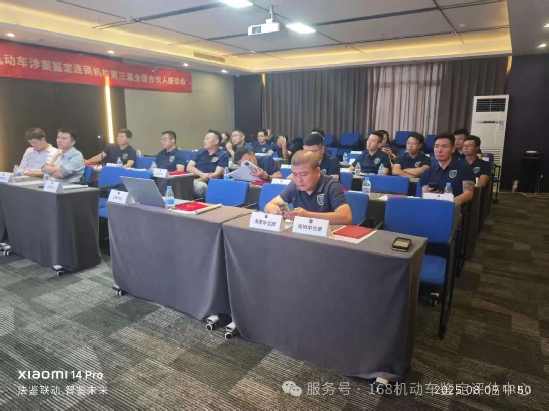 1756438157110159.jpg 12.jpg