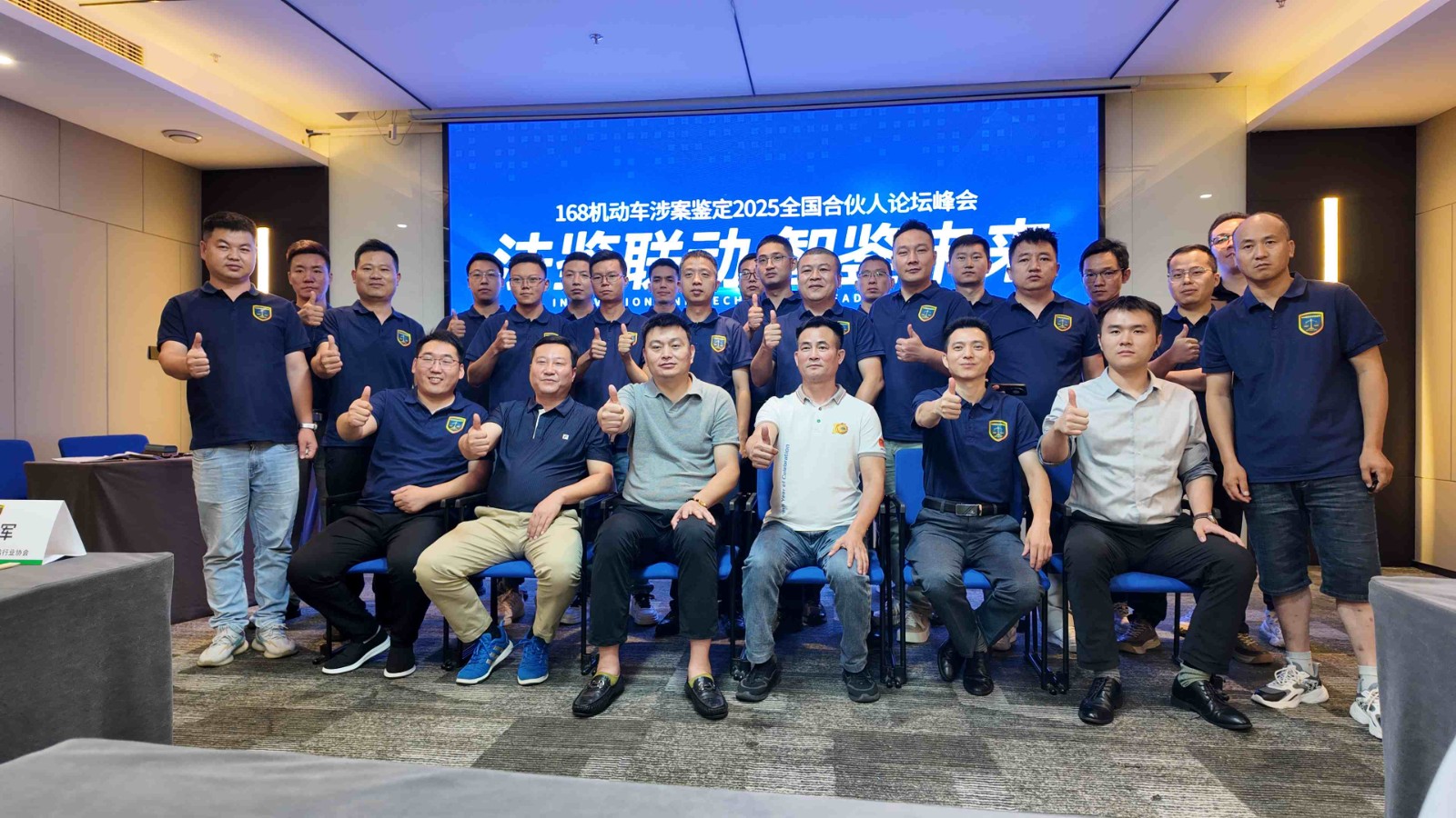 1756438878570697.jpg 3.jpg