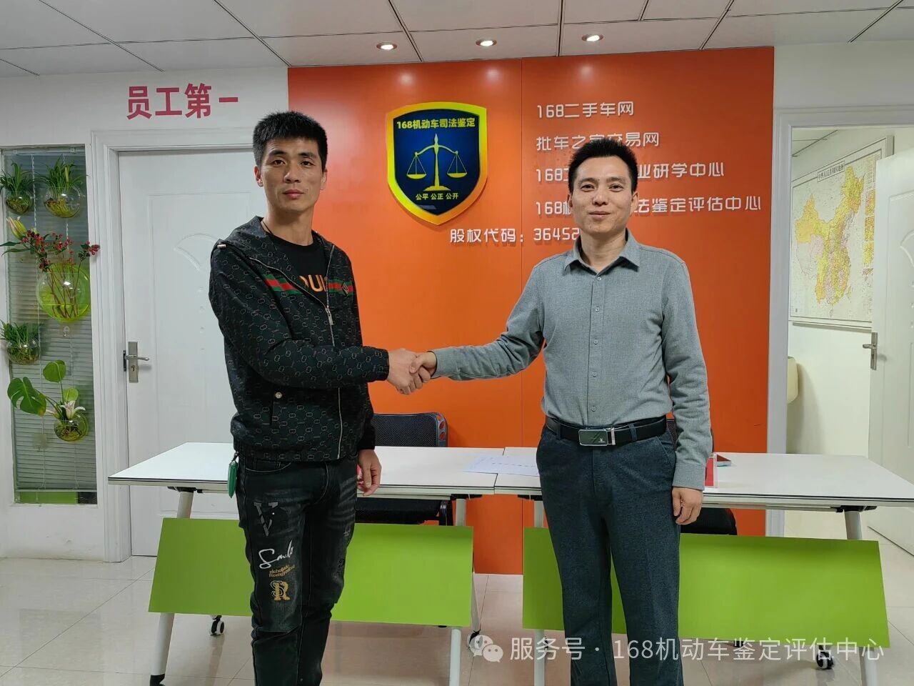 1762917408855187.jpg 微信图片_2025-11-12_110809_951.jpg