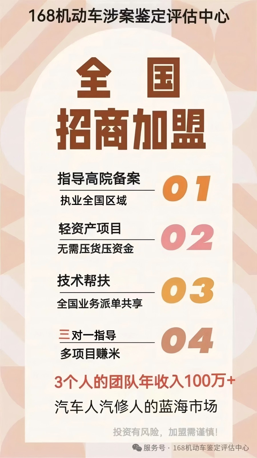 1767085470466581.jpg 微信图片_2025-12-30_164140_495.jpg